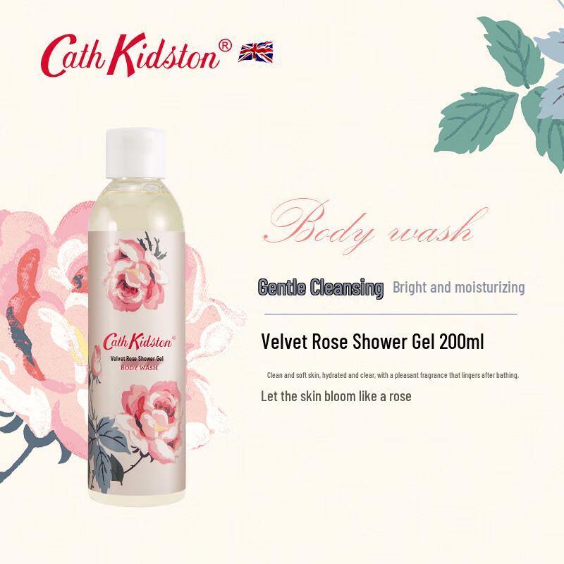 Cath Kidston Velvet Rose 6-Piece Body Care Gift Set