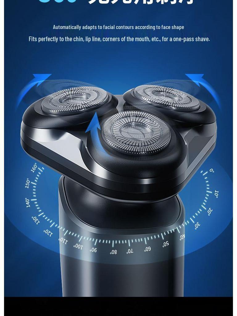 High-Power Men's Rechargeable Electric Shaver: Portable, Washable Magnetic Beard Razor