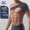 Mizuno Регулируемый компрессионный плечевой бандаж