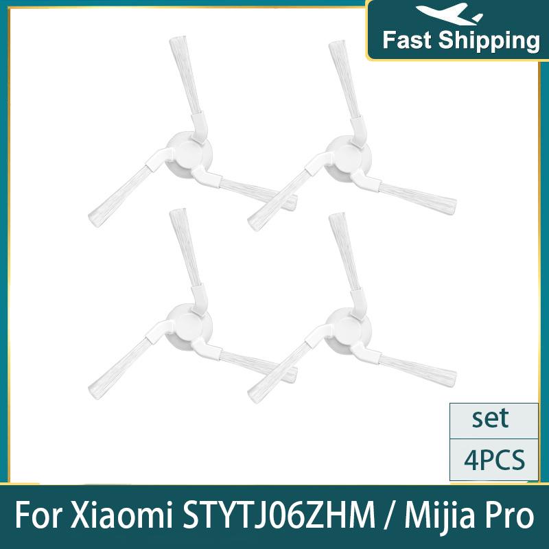 Side Brushs Accessories For XiaoMi Mijia Self-Cleaning Robot Vacuum Mop Pro STYTJ06ZHM Sweeper Part