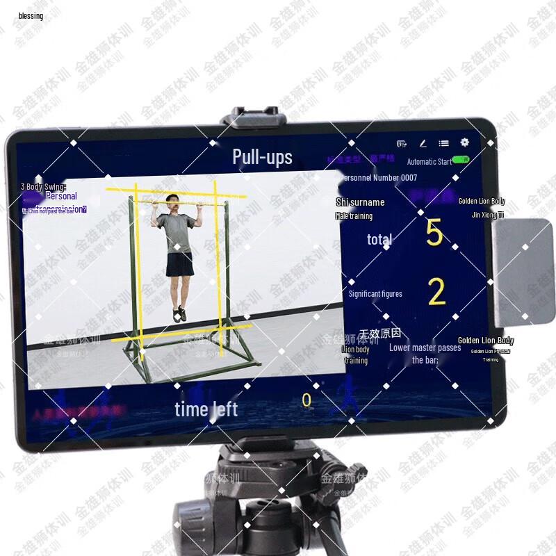 Golden Lion AI 6-in-1 Fitness Assessment System