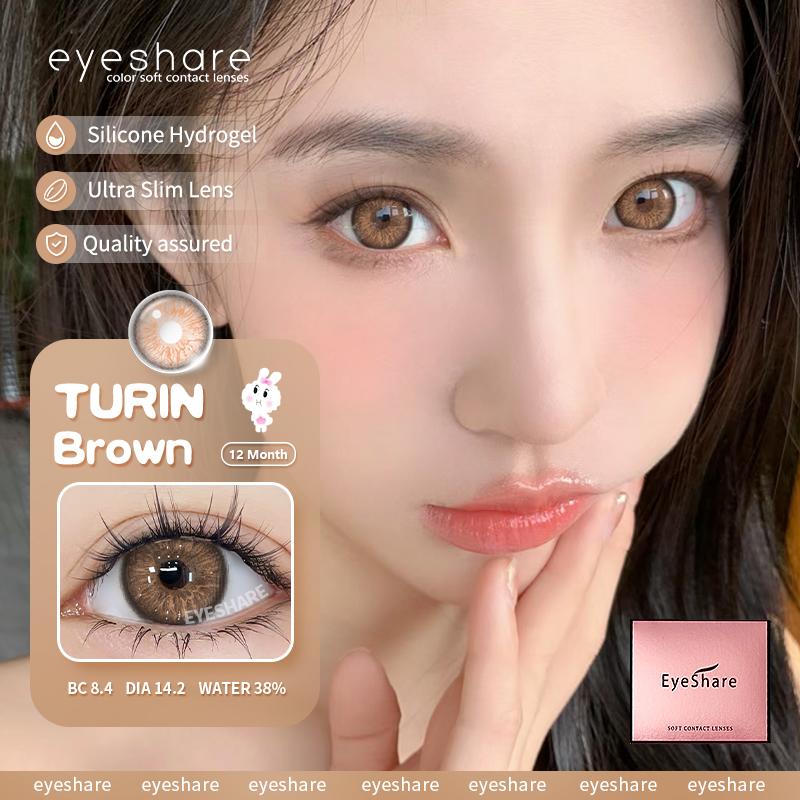 Eyeshare Цветные контактные линзы, контактные линзы Diamond Blue, ярко-коричневые контактные линзы, контактные линзы для глаз, цветные контактные линзы, 2 шт./пара в год