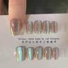 10 Pcs Aurora Series Women Solid Simple Cat Eye Handmade Press On Nails Nail Art Fake Nails