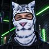 Breathable Face Mask 3D Animal Ears Balaclava, Cat Dog Snow Leopard for Halloween Party Halloween, Cosplay Full Cover Outdoor Cycling Skiing Print