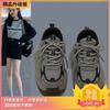 Серебристые кроссовки на толстой подошве в стиле «папа» женские осенние новые амортизирующие универсальные студенческие кампусные дышащие повседневные спортивные кроссовки для бега
