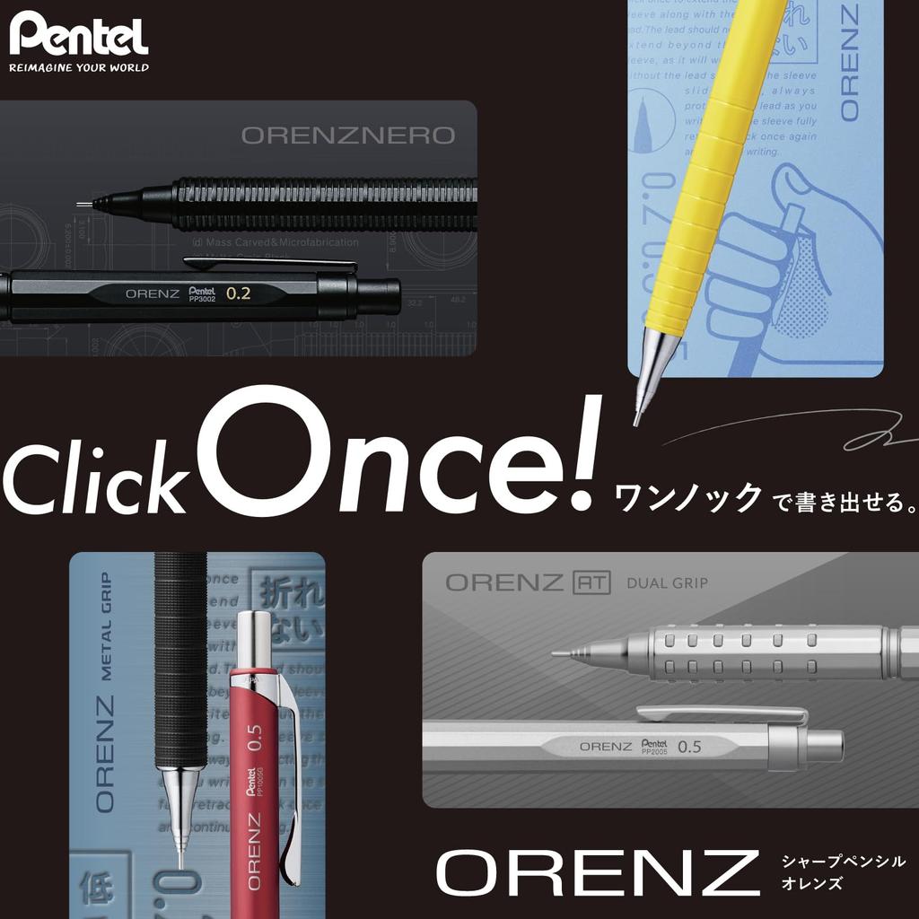 PENTEL Orenz AT Mechanical Dark Includes Lead Refill and Bonus Eraser Pencil, Blue, 0.5mm, 0.5B (PP2005-CMPTP)