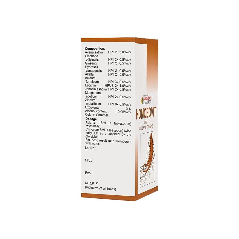 Гомоеовит (225 мл), Homoeovit,  Bakson