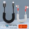 Двойной угловой пружинный выдвижной USB-кабель для быстрой зарядки 6A для телефонов и автомобилей