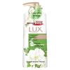 LUX Refreshing Shower Gel with Hand Wash Set