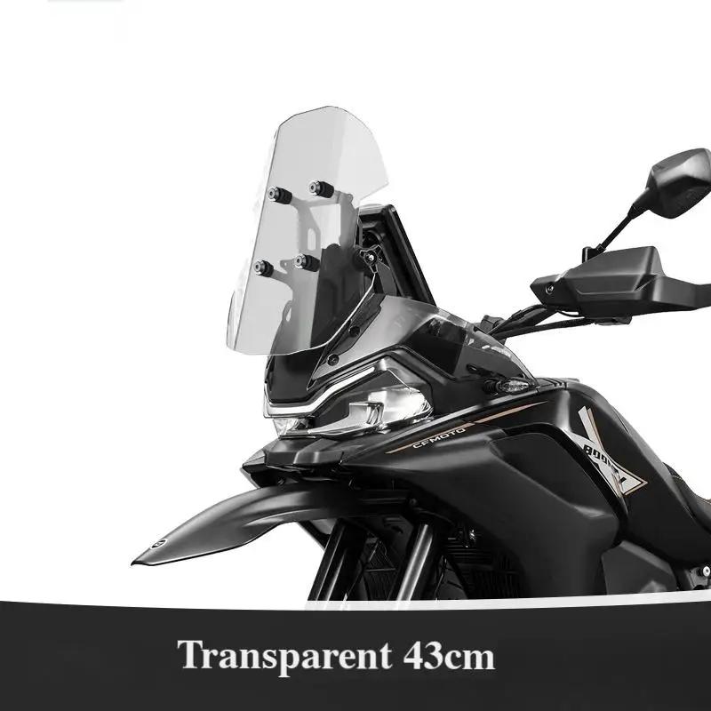 Для мотоцикла CFMOTO 800 MT-X 800MTX 700MT ветровое стекло НОВЫЙ Увеличенный Дефлектор Ветрозащитный Солнцезащитный Козырек Аксессуары для ветрового стекла