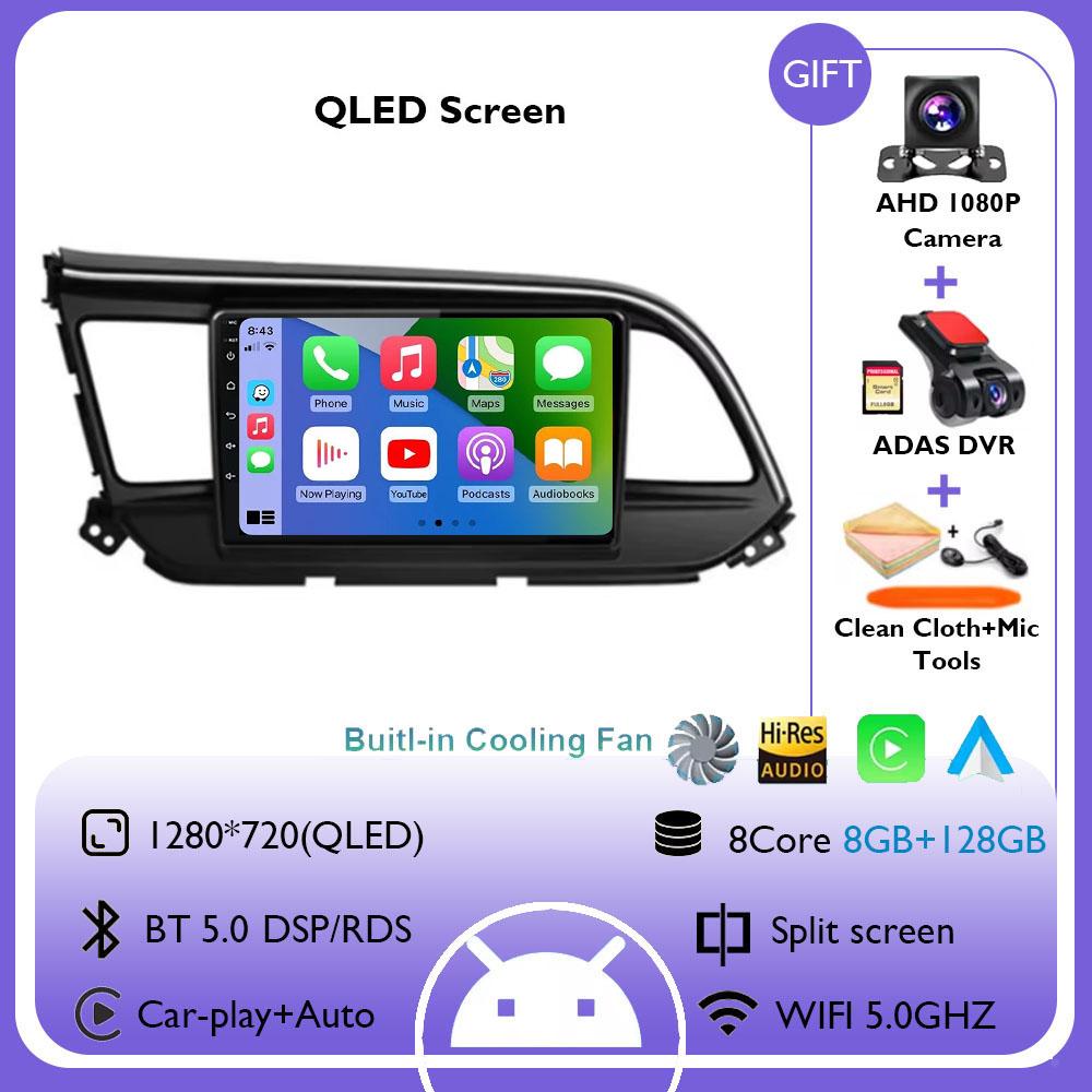 For Hyundai Elantra 6 2018 - 2020 Android 14 Car Radio Multimedia Video Player Navigation GPS Wireless Android Carplay WIFI 4G