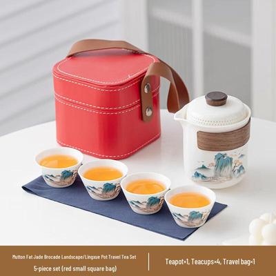 Hayuqi Фарфоровый дорожный чайный набор с пейзажем и бараньим жиром
