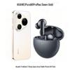 Huawei Смартфон Pura 90 Pro Max (Китайская версия)