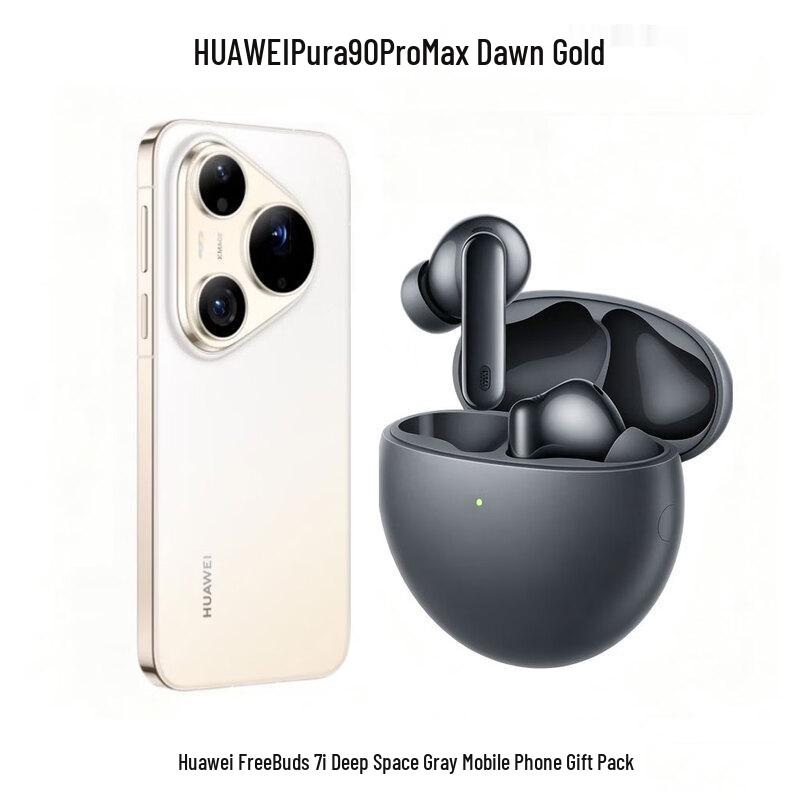 Huawei Смартфон Pura 90 Pro Max (Китайская версия)