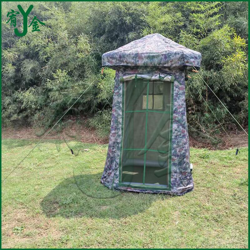 Yojin Outdoor Inflatable Guard Post Tent