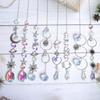 Home Garden Decor Sun Catcher Sun Moon Planet Prisms Hanging Decoration  Outdoor