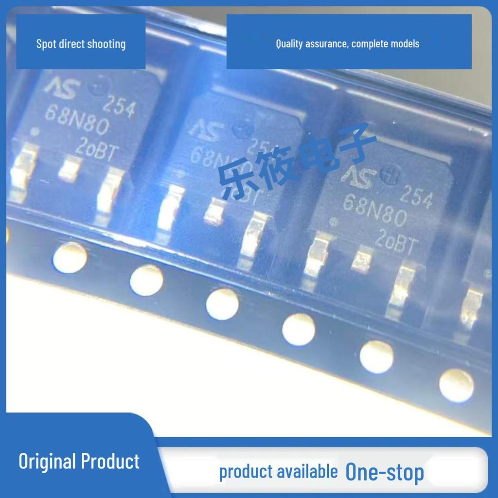 Brand New ASDM68N80KQ-R N-channel 68V 80A TO-252 MOS Transistor Chip Silkscreen 68N80