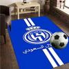 Al Hilal Emblem Design Rug Office Carpet Non-Slip Mat, Chair Rug Floor Covering for Gaming, Bedroom, Living Room , Home Decor Christmas Gift