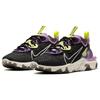 Nike React Vision Gravity Purple Volt Женские CI7523-002