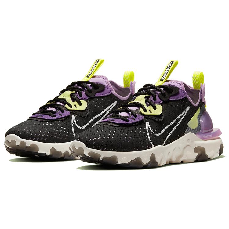 Nike React Vision Gravity Purple Volt Женские CI7523-002