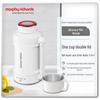 Портативный электрический дорожный чайник Morphy Richards 1 л, штепсель CN (адаптер в комплекте)