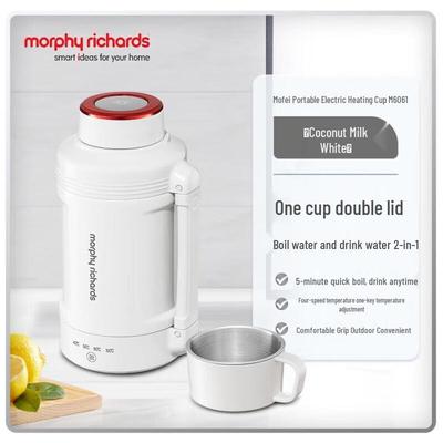 Портативный электрический дорожный чайник Morphy Richards 1 л, штепсель CN (адаптер в комплекте)