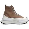 Converse Run Star Legacy CX Platform High Hot Tea Unisex Sneakers Tan Egret Black A09833C