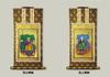 Set of two hanging scrolls by Kyo-Isemura Buddhist Altar. Available in various sects and sizes. Buddhist altar hanging scrolls by Shuren, a side
