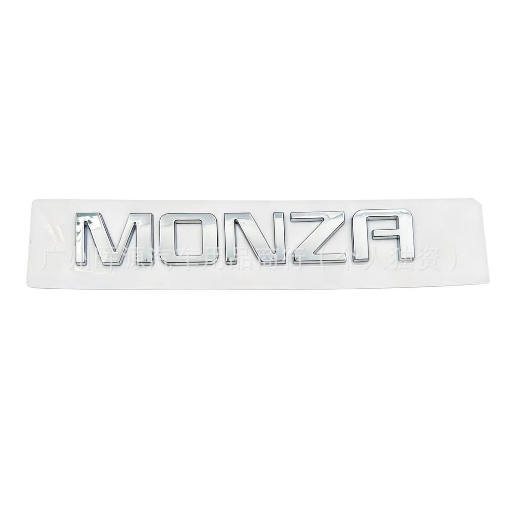 Chevrolet Cruze, Monza, Malibu Car Body Decals