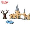 Hogwartser Whomping Willow Wizzarding World Building Blocks Set Magic Construction Model with Car Kids Toys Christmas Gift