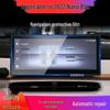 Screen Protector for 25 Dongfeng Nano 01 Models – Navigation Tempered Film for Center Console