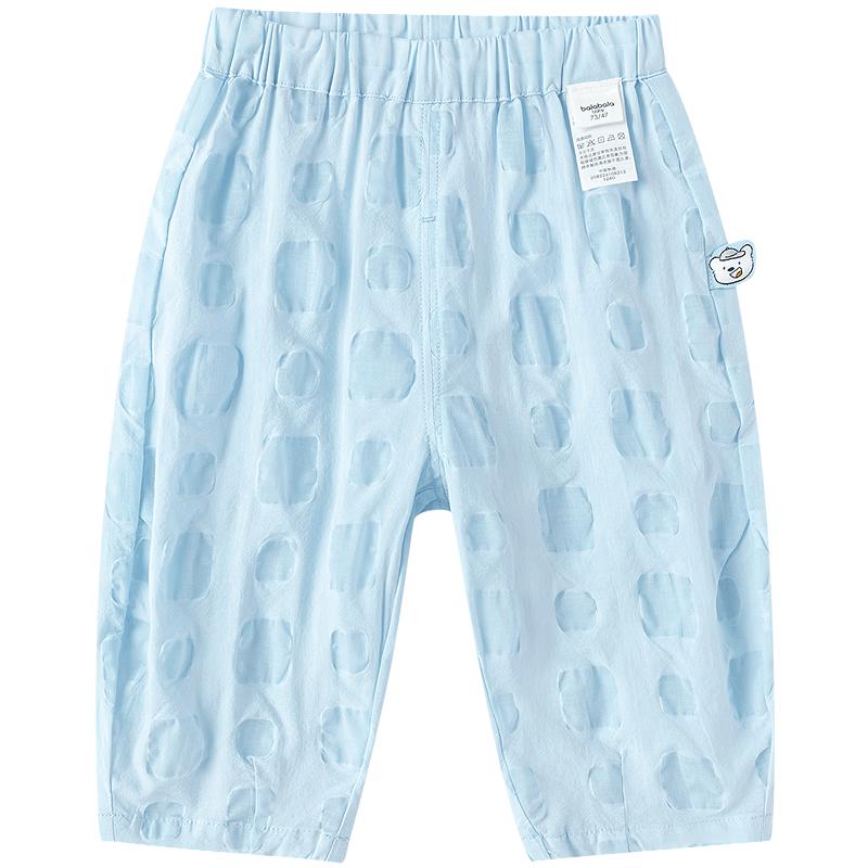 Balabala Baby Summer Anti-Mosquito Pants