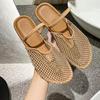 Fashion Large Size Flat Slippers for Women's Summer 2025 New Fashion Fishing Net Socks Slippers with Rhinestone Mesh Casual Sandals