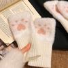 Plush Half Finger Gloves Soft Knitted Gloves Cute Fingerless Gloves  Winter