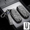 Чехол-брелок для Geely Icon, Emgrand, Boyue L, Galaxy, Xingrui, Bin GS, Xingyue L, Vision, Binrui