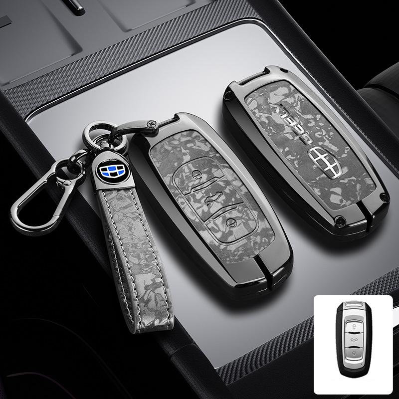 Чехол-брелок для Geely Icon, Emgrand, Boyue L, Galaxy, Xingrui, Bin GS, Xingyue L, Vision, Binrui