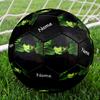 Custom Name Wicked Theme Size 5 Soccer Ball, Suitable for Both Indoor and Outdoor Matches, a Gift Suitable for Everyone.