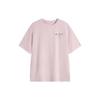 Li Ning Sports Fashion Series Letter Print Loose Round Neck Short Sleeve T-Shirt Men Tops Light-Pink AHSUA29-3