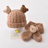 Autumn and Winter Children's Plush Bear Hat Scarf Two-piece Set Plush Warm Scarf Cute Baby Cartoon