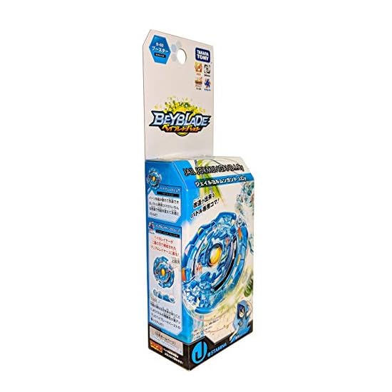BeyBlade Взрыв B-69 Бустер Тюрьма Йормунганд.I.Cy