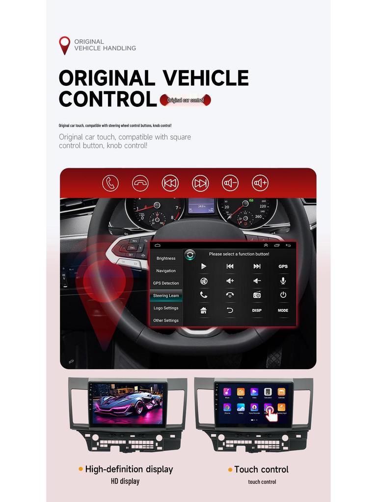 Навигационная система Mitsubishi Lancer/Lancer Fortis на базе Android с большим экраном