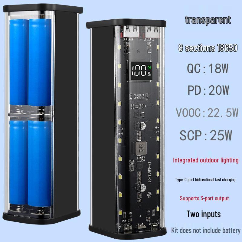 Набор для самостоятельной сборки батарейного блока 18650 из 8 секций: Корпус повербанка с быстрой зарядкой без пайки