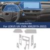 ЖК-экран для автомобильной навигации TPU для Lexus UX 250h 300 - Защитная пленка Anti-Scratch для GPS-экрана, Защитная наклейка PPF