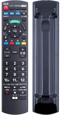 Пульт дистанционного управления телевизором N2QAYB000814 для Panasonic Panasonic VIERA ЖК-телевизор пульт дистанционного управления VIERA совместим с TH-24A300 TH-32A300 TH-50A300 TH-32A305