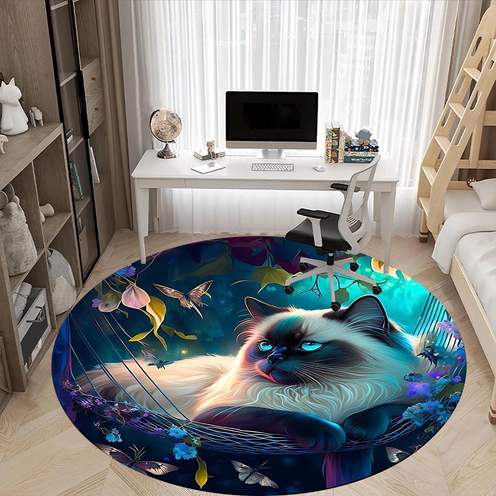 1pc Cat Fantasy Garden Chair Carpet for Office, Non-slip, Soft and Durable Office Rug, Perfect for Office yy251227147