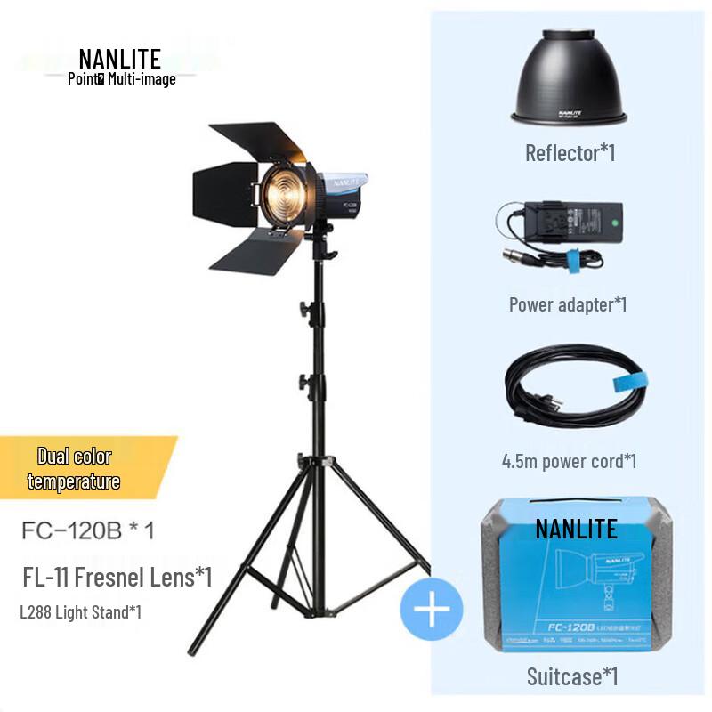 Двухцветный светодиодный фото свет NANLITE FC-60B/120B