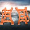 Durable Aluminum Alloy Rear Upper Arm for RC 1 5 HPI Racing Car Baja RC Vehicle Orange