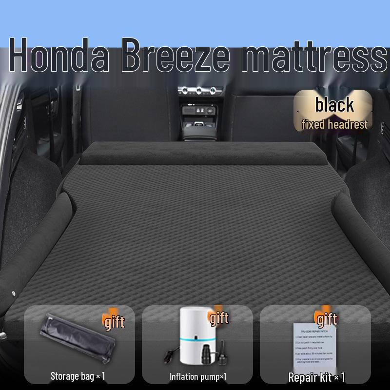 Совместимо с 25 моделями Honda Breeze: Надувной матрас-кровать для автомобиля в багажник и на заднее сиденье