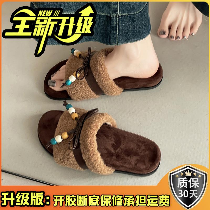 Retro Style Bow Casual One-word Slippers Women's Autumn and Winter Wear Comfortable and Warm Fluffy Shoes Platform Cotton Slippers