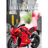 1/10 Ducati V4S S1000RR H2R Alloy Die Cast Motorcycle Model Vehicle Collection Sound and Light Off Road Autocycle Toys Car